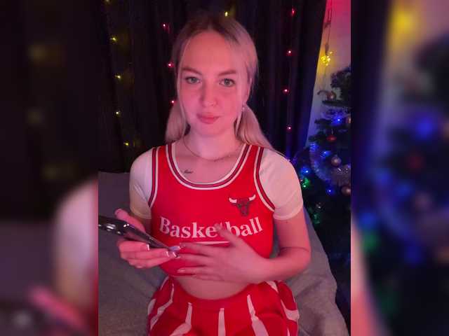 Marysik Live Cam and Statistics on UnifiedCams