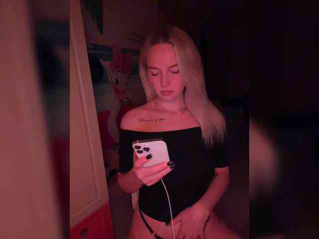 Marysik webcam