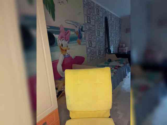 Marysik webcam