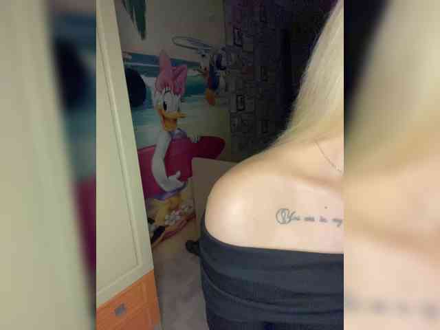 Marysik webcam