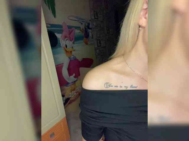 Marysik webcam