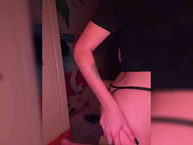 Marysik webcam