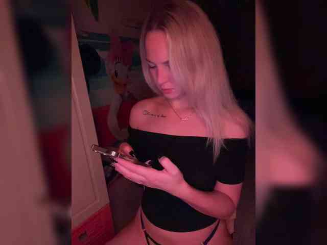 Marysik webcam