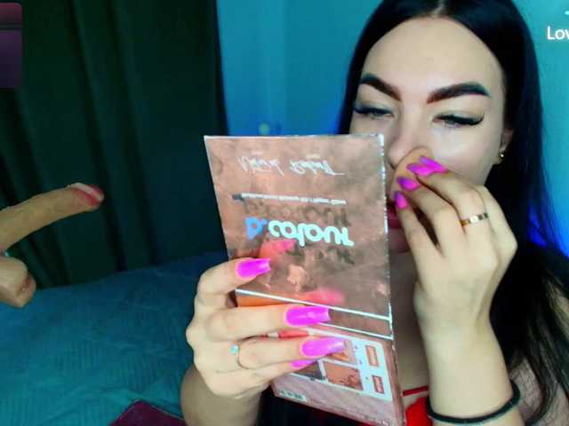 katerine-Monroe webcam