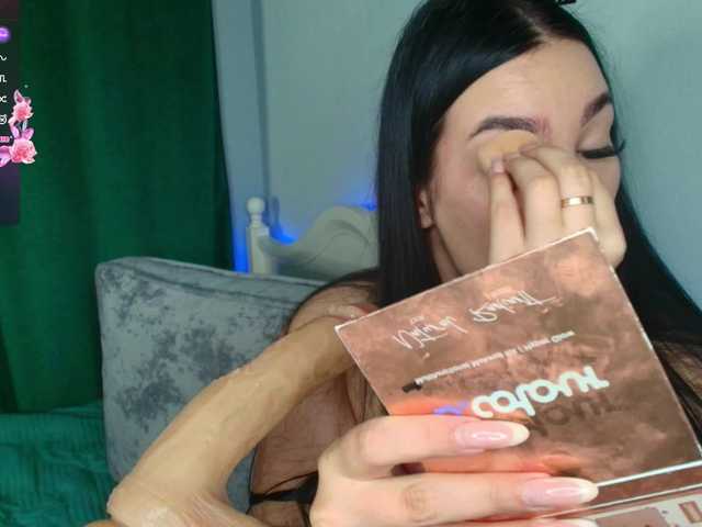 katerine-Monroe from BongaCams is Freechat