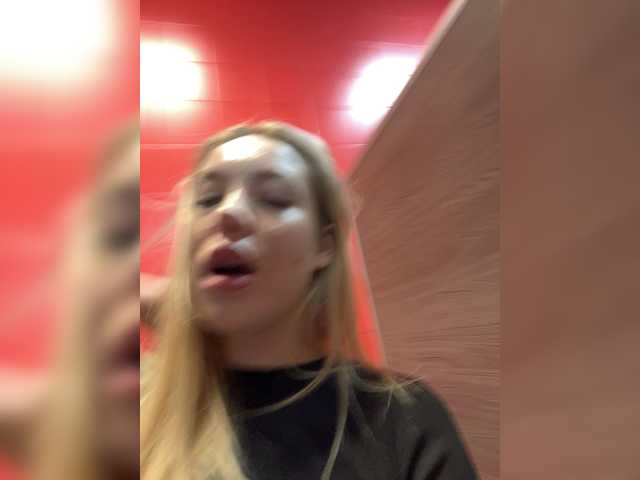 WildSugarr