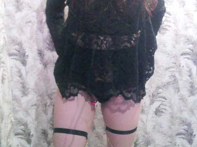 Preview of wildfantasypassionx