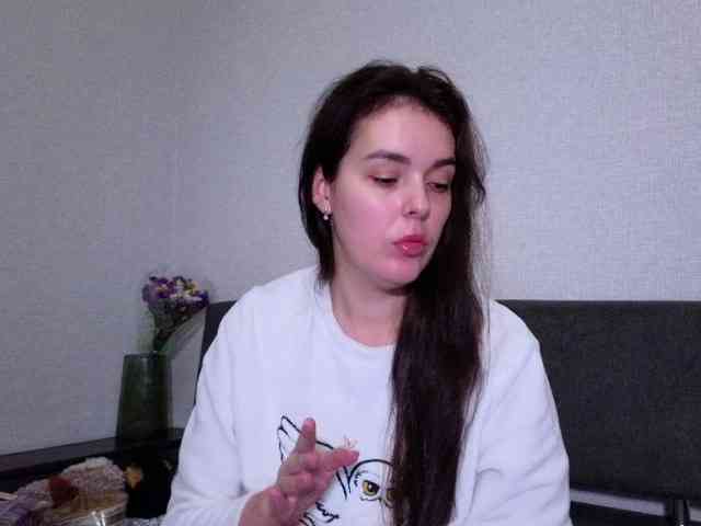 WonderfulLin webcam
