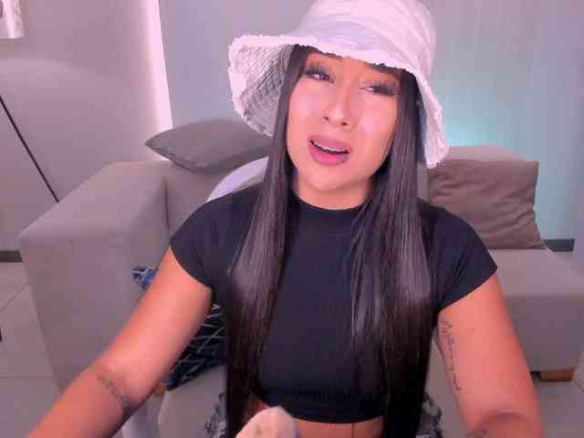 SussyBell webcam