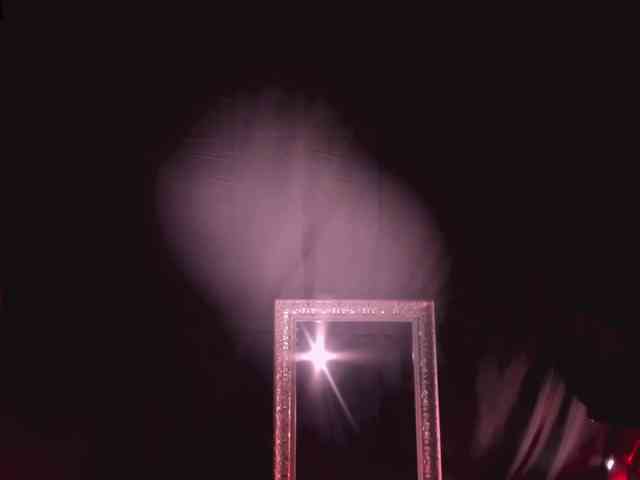 SussyBell webcam