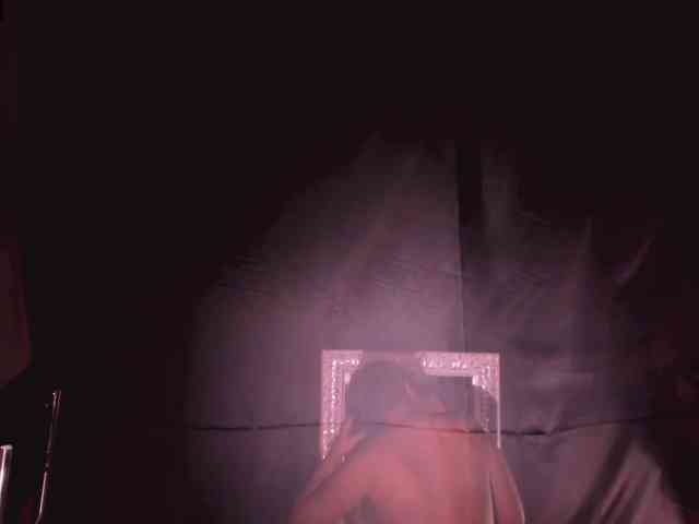 SussyBell webcam