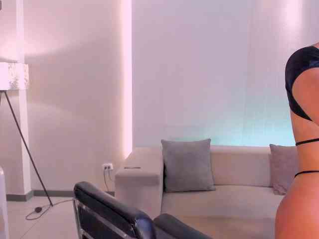 SussyBell webcam