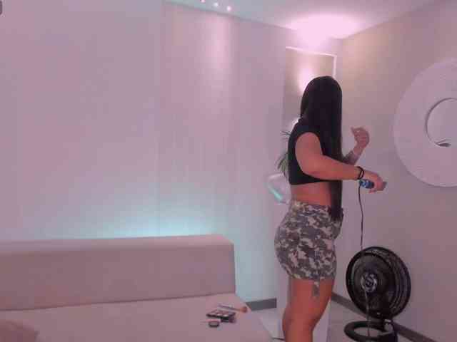 SussyBell webcam