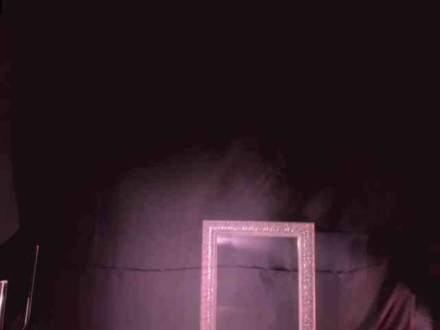 SussyBell webcam