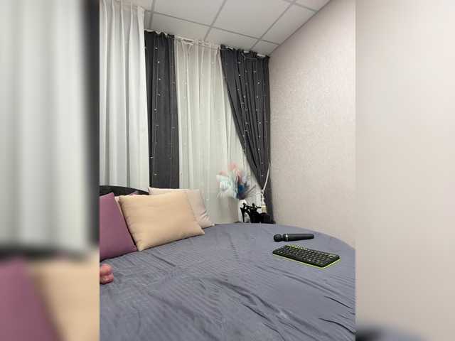 Preview of shamelesss