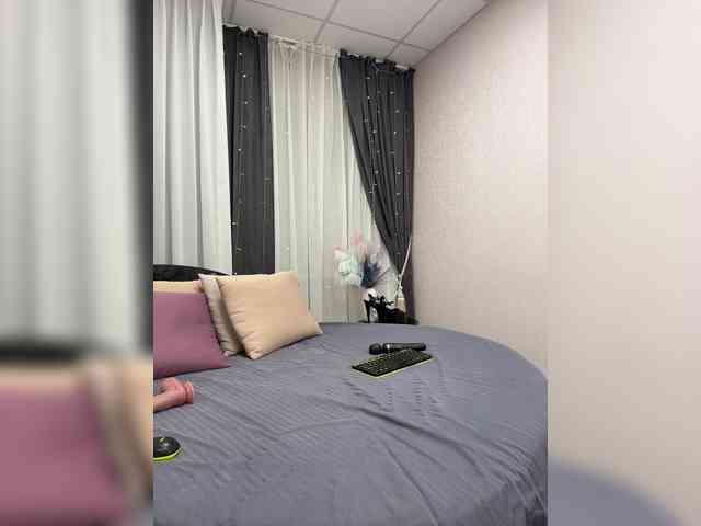 Shamelesss Live Webcam on BongaCams