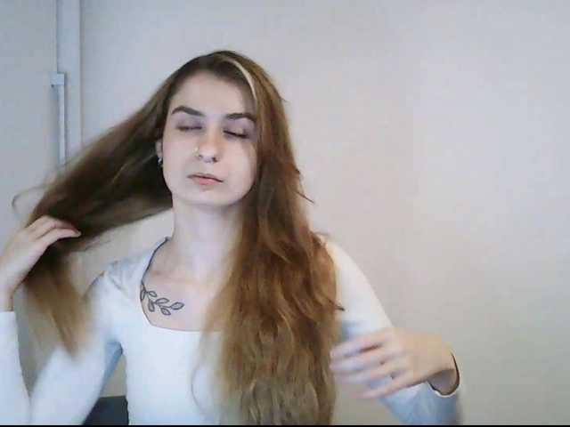 HotNina19 webcam