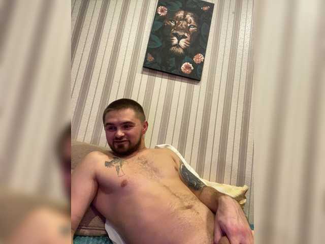 AryLexy