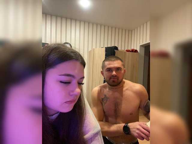 AryLexy