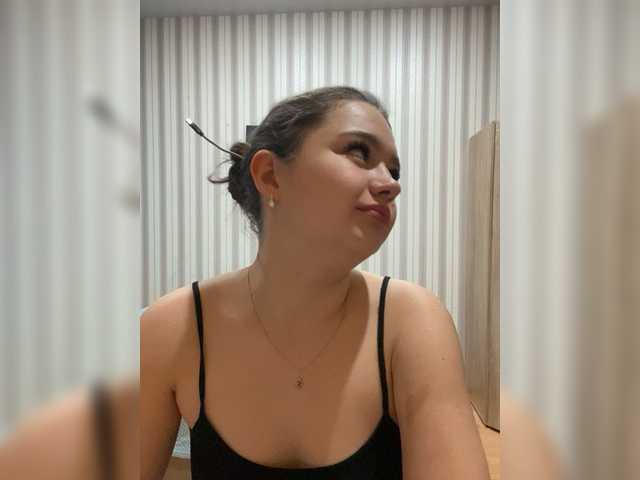 AryLexy on BongaCams