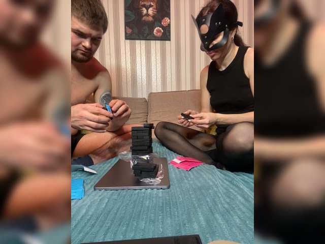 AryLexy —  Lovens worked of 2 token @total - countdown; @sofar raised, @remain left until the show starts!