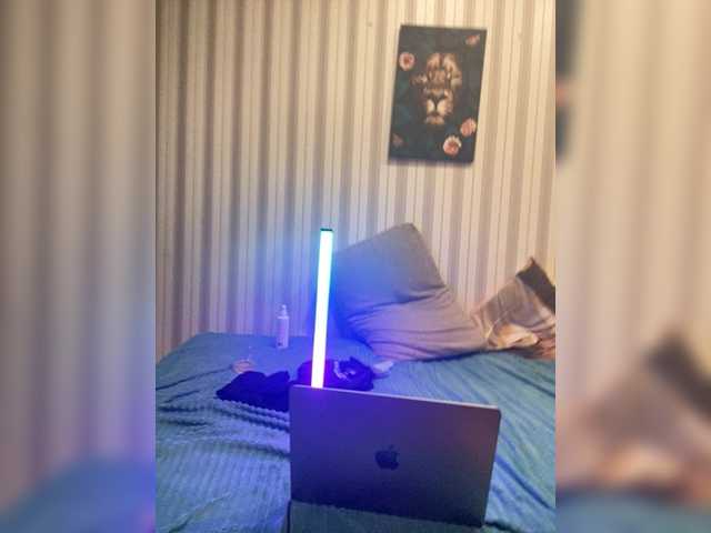 AryLexy
