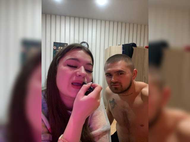 AryLexy from BongaCams is Freechat