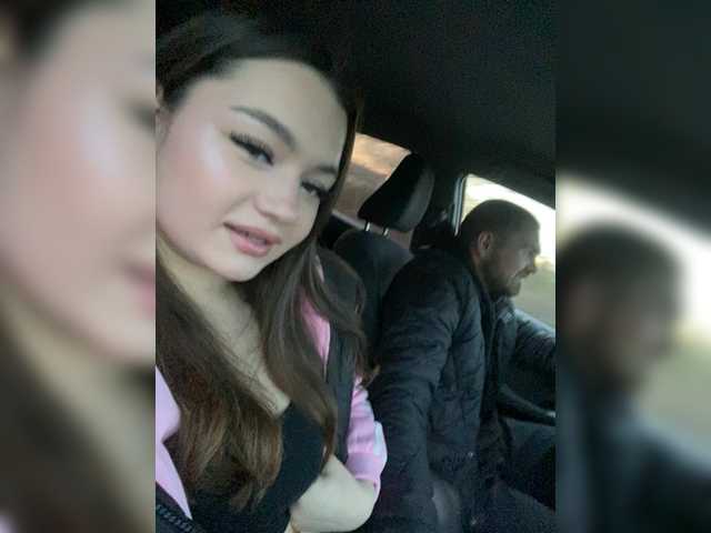 AryLexy