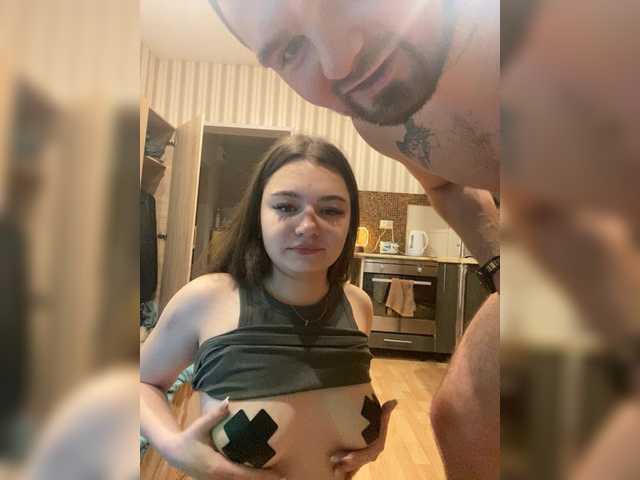 AryLexy