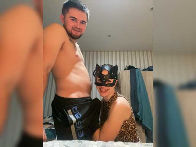 go to chat with AryLexy