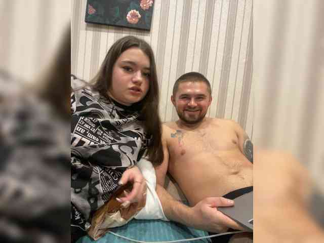AryLexy webcam