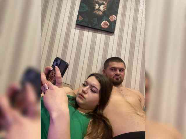 AryLexy webcam