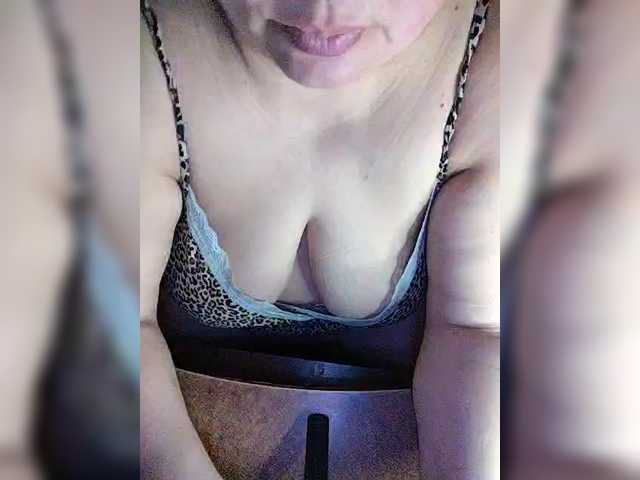 BigMilf's BongaCams show and profile