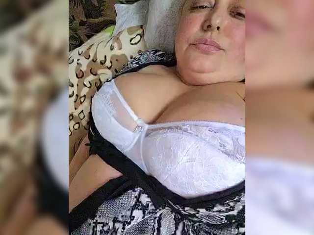 BigMilf's BongaCams show and profile