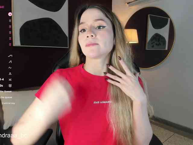 Alexandra-1 webcam