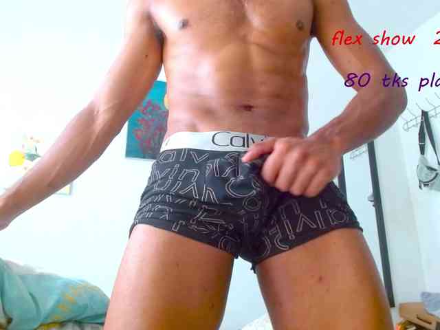 NaugthyAres3 NaugthyAres3