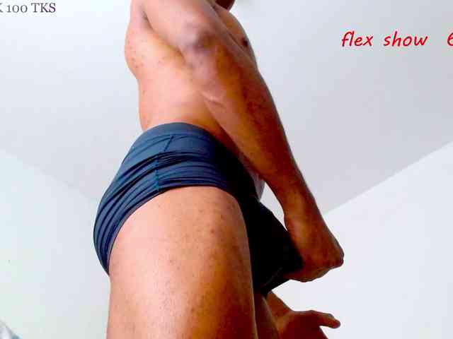 NaugthyAres3 NaugthyAres3