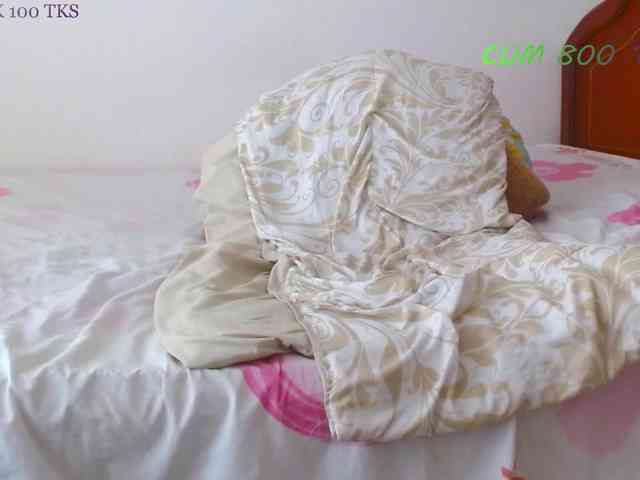 NaugthyAres3 NaugthyAres3