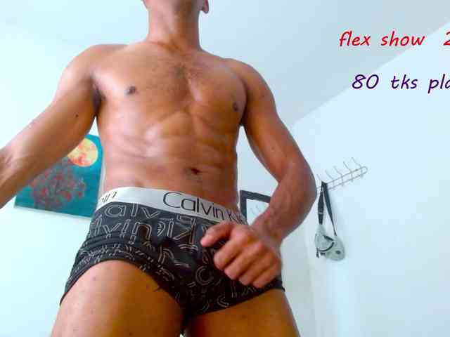 NaugthyAres3 NaugthyAres3