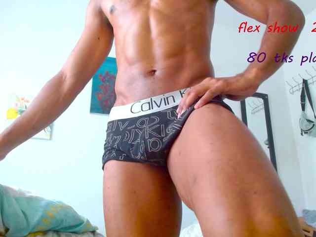 NaugthyAres3 NaugthyAres3