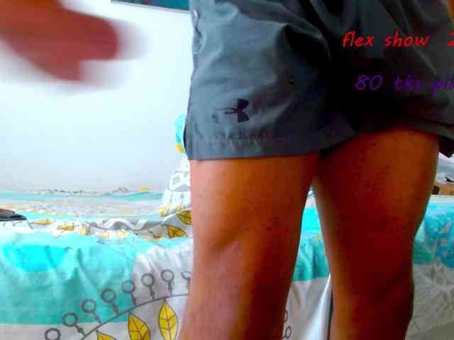 NaugthyAres3 NaugthyAres3