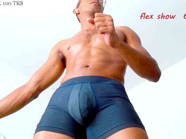 NaugthyAres3 NaugthyAres3