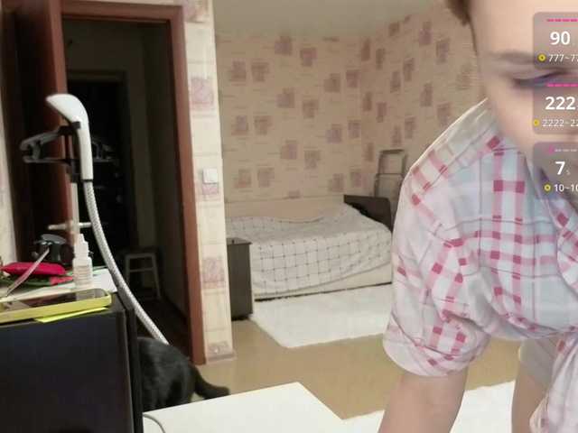 MaxieDungy's BongaCams show and profile