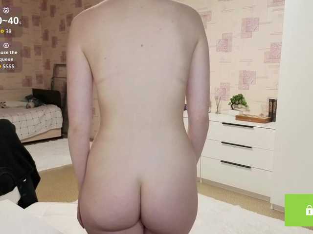 MaxieDungy's BongaCams show and profile