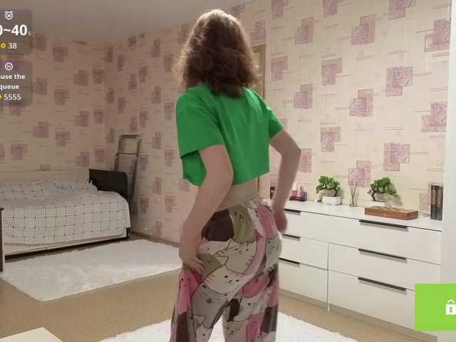 MaxieDungy's BongaCams show and profile