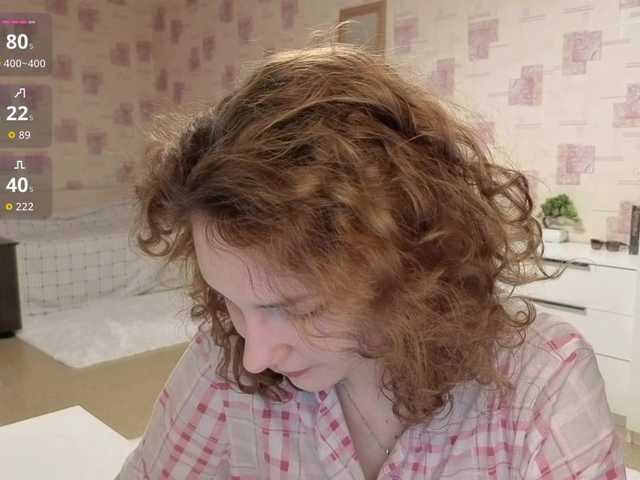 MaxieDungy's BongaCams show and profile