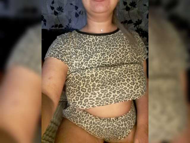 Cat-Bars69 on BongaCams