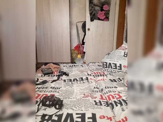 Try Cat-Bars69, they want to masturbate for you Cat-Bars69 from BongaCams