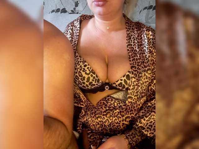Cat-Bars69