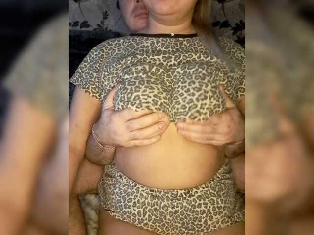 Cat-Bars69